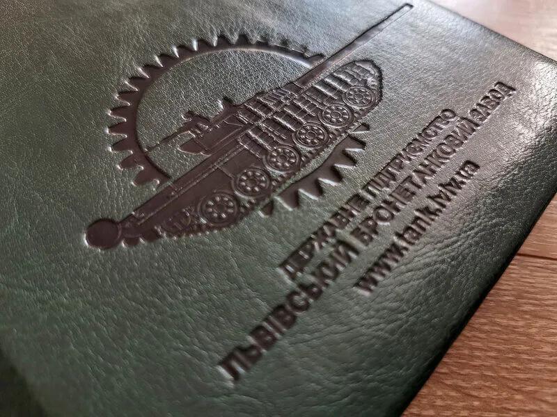 Тиснення сліпе
