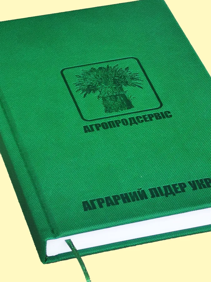 Робота Altos 21